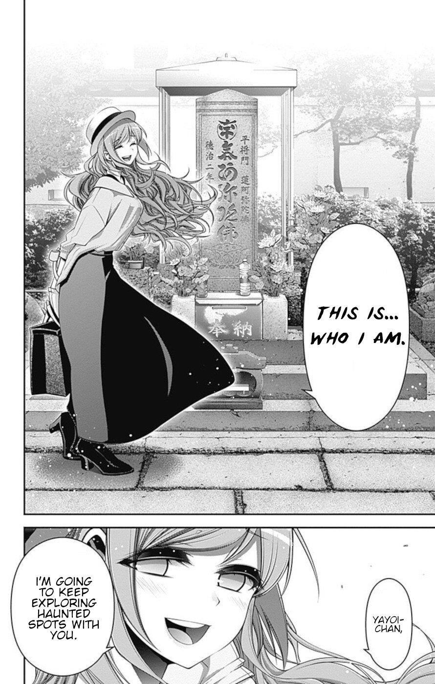 Dark Gathering Chapter 20 - Page 24 in English