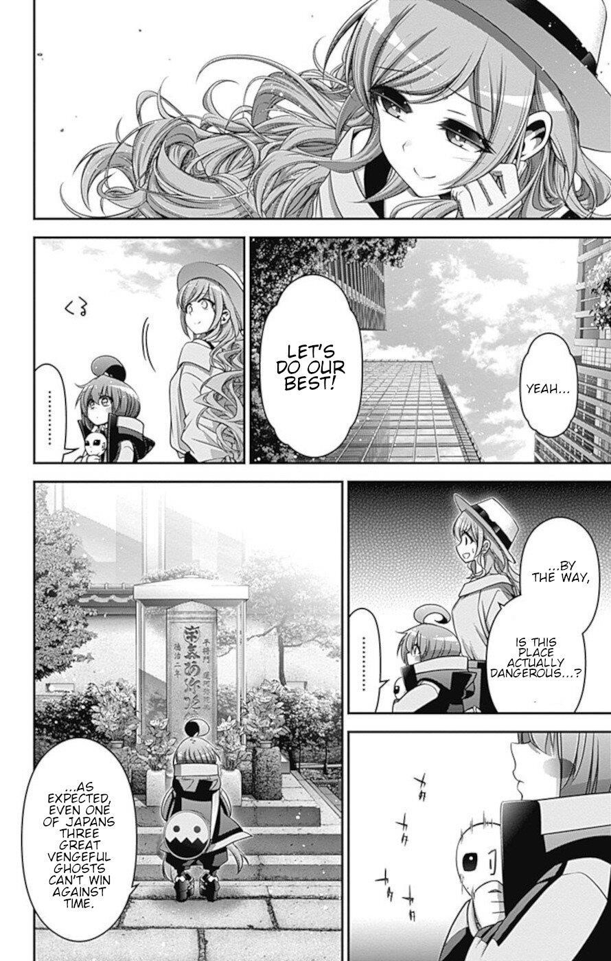 Dark Gathering Chapter 20 - Page 26 in English