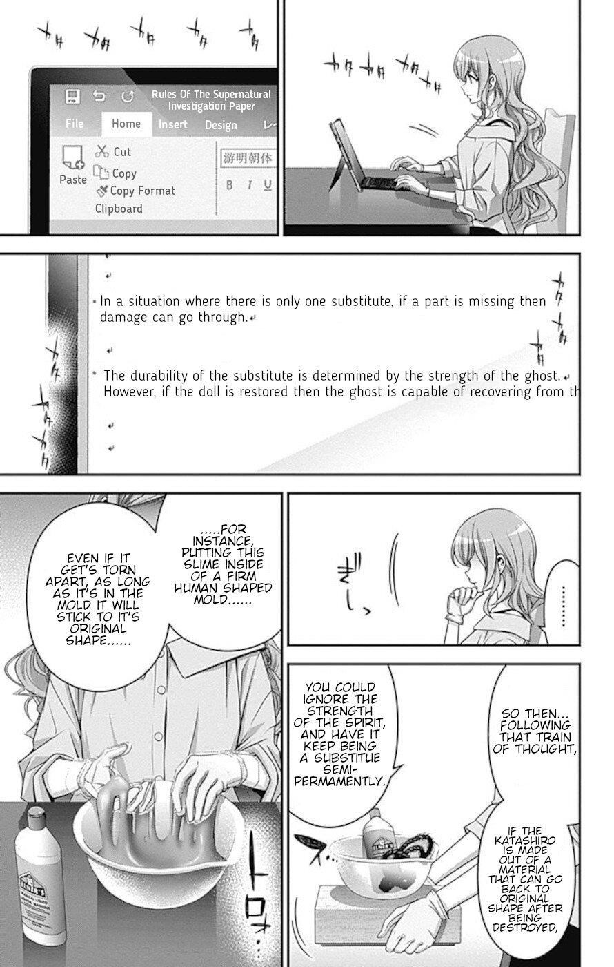 Dark Gathering Chapter 20 - Page 29 in English
