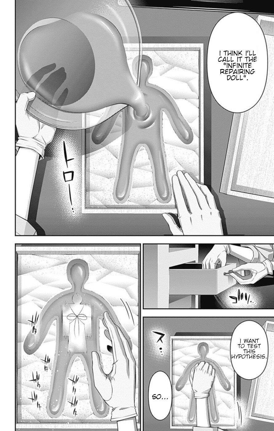 Dark Gathering Chapter 20 - Page 30 in English