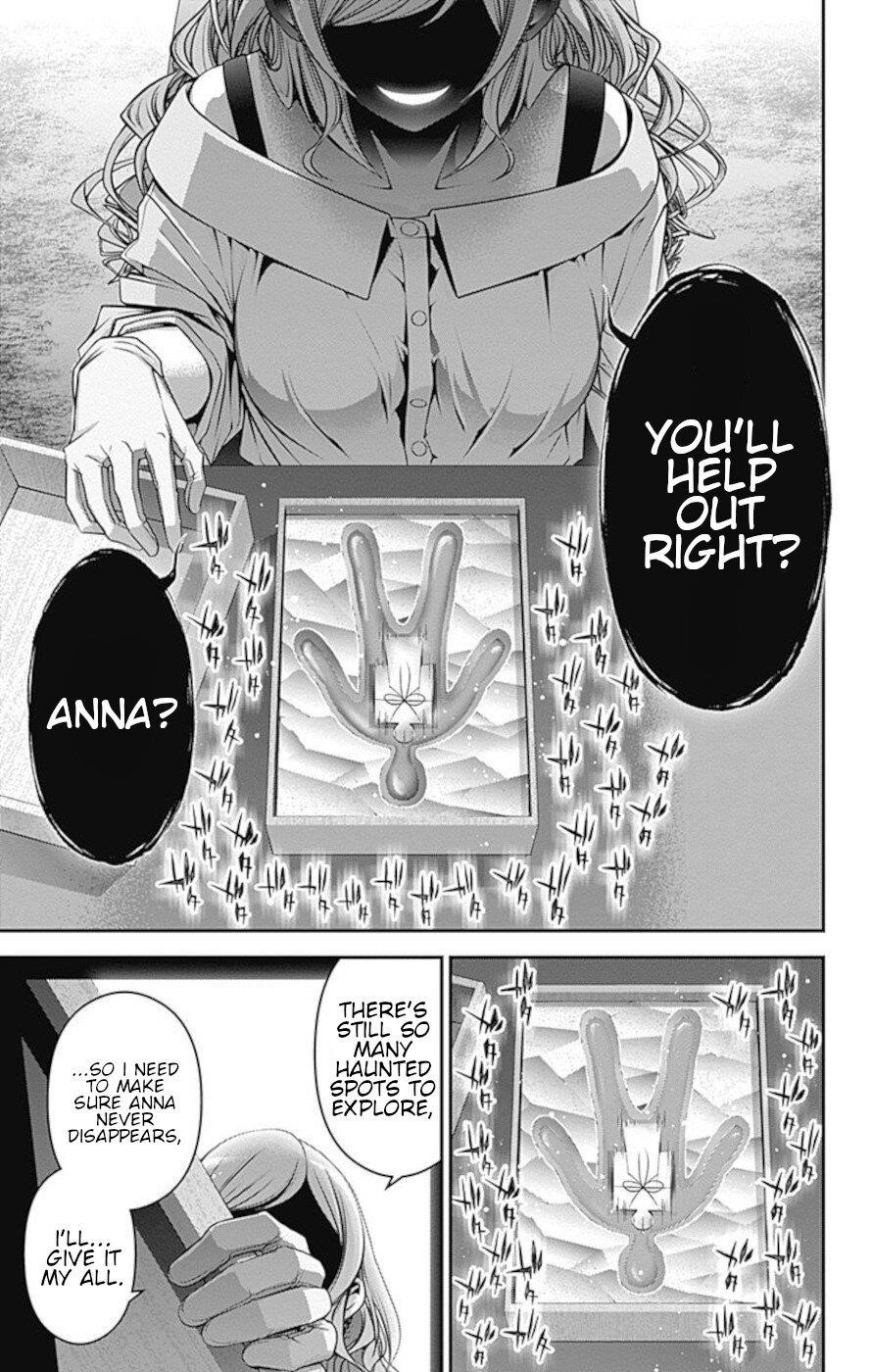 Dark Gathering Chapter 20 - Page 31 in English