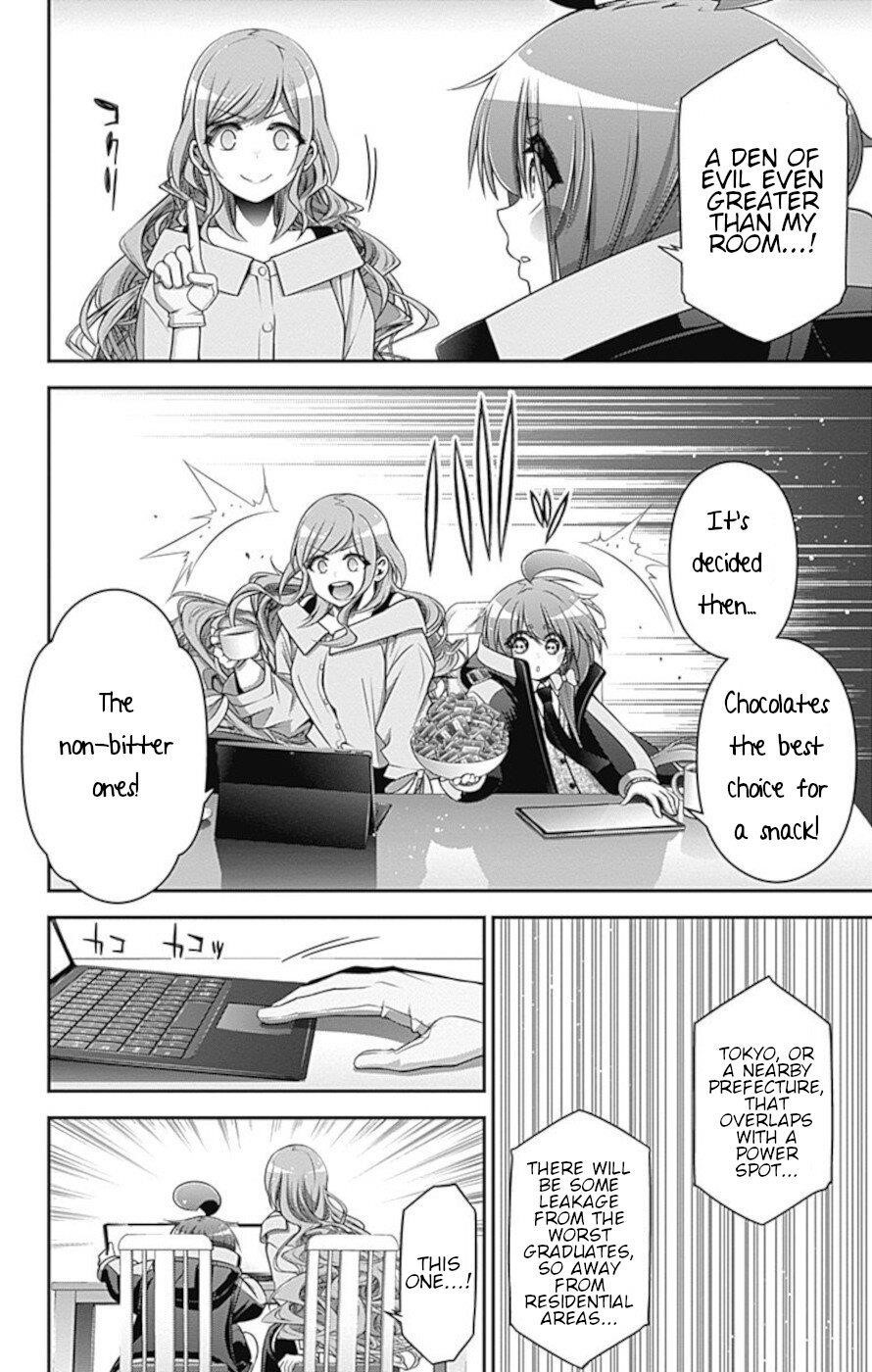 Dark Gathering Chapter 20 - Page 42 in English