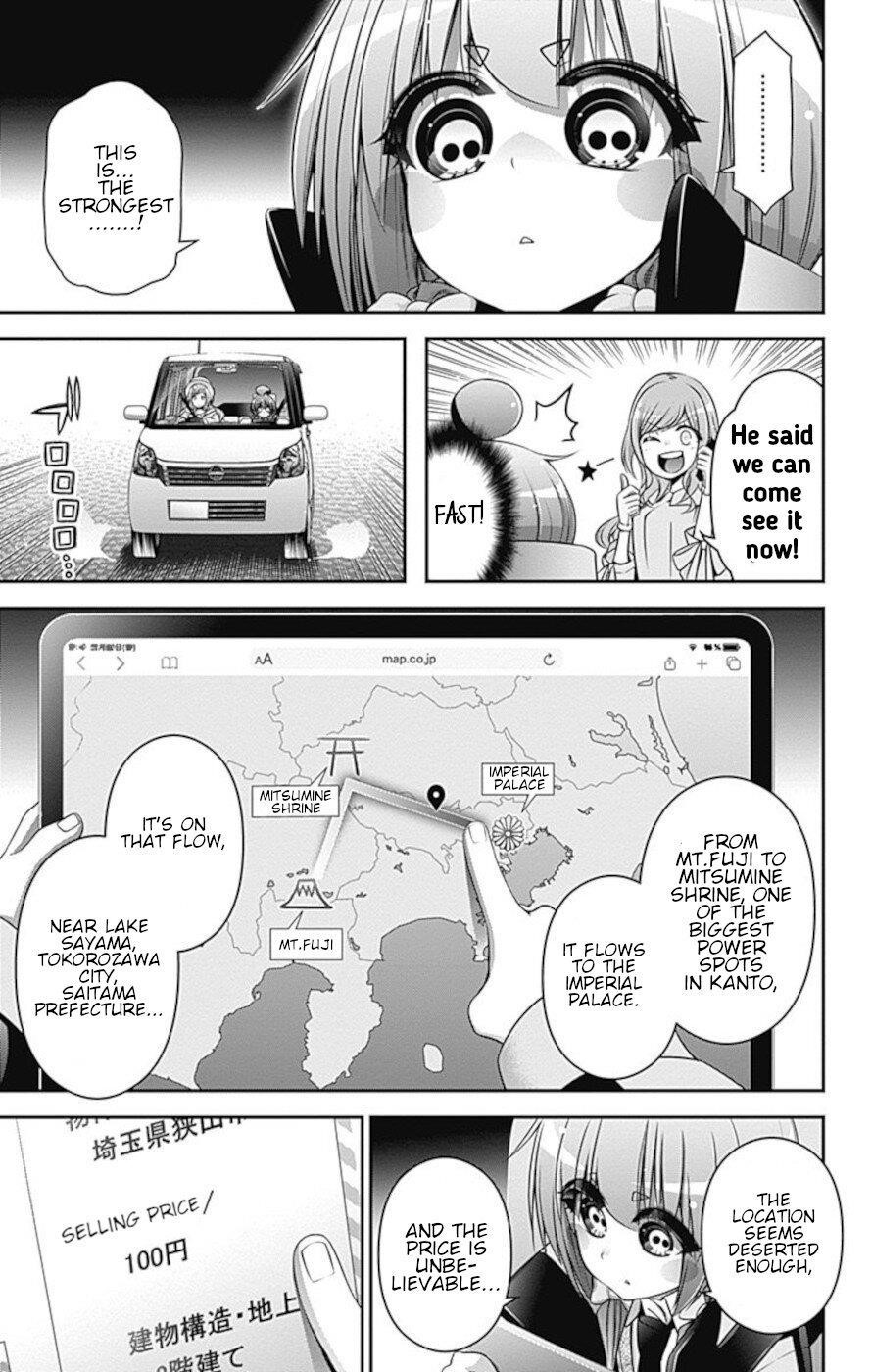 Dark Gathering Chapter 20 - Page 43 in English