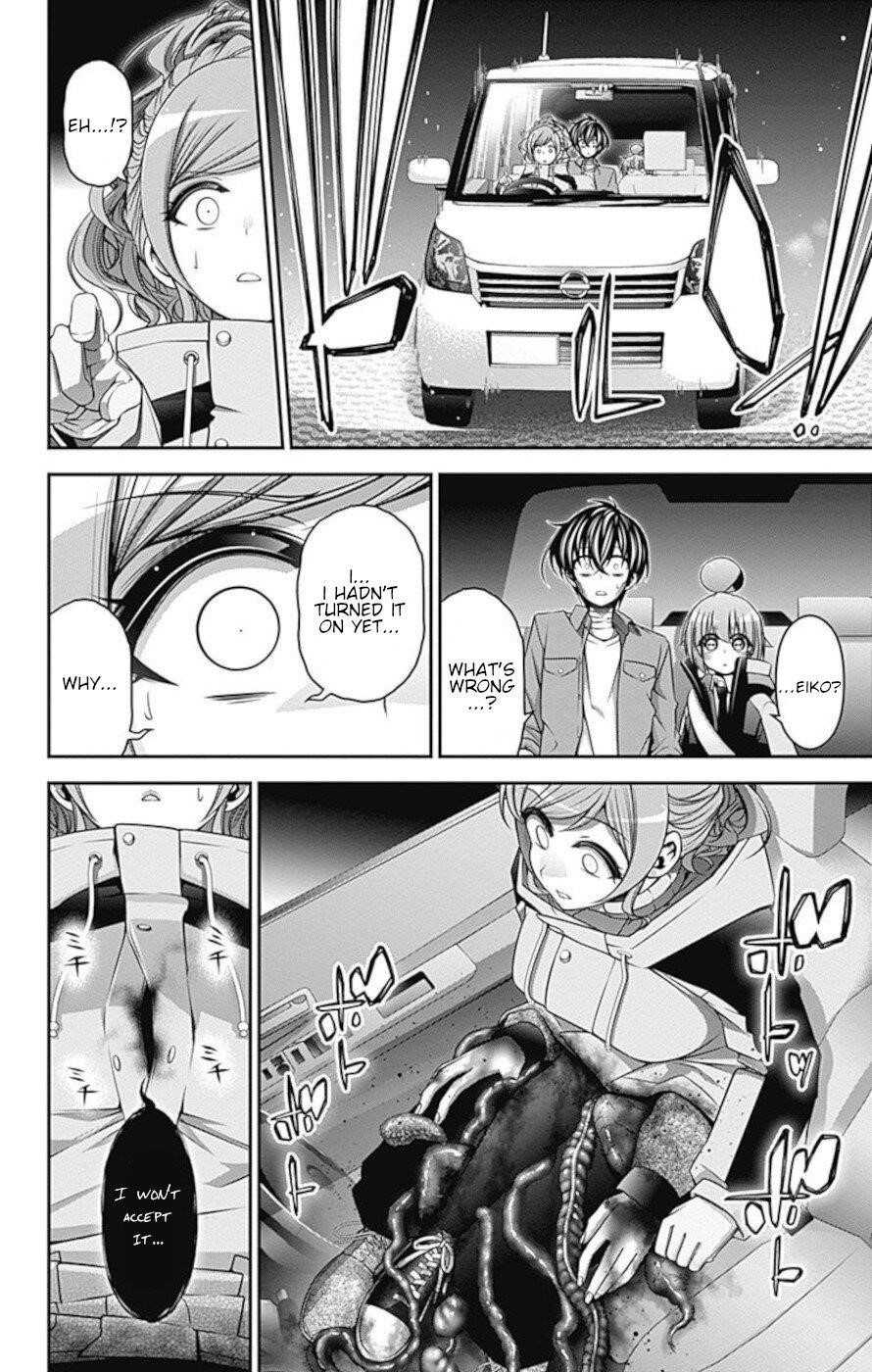 Dark Gathering Chapter 20 - Page 6 in English