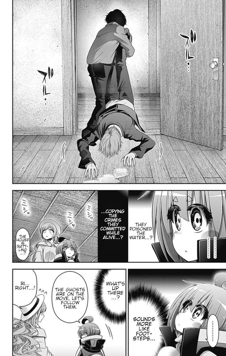 Dark Gathering Chapter 21 - Page 10 in English