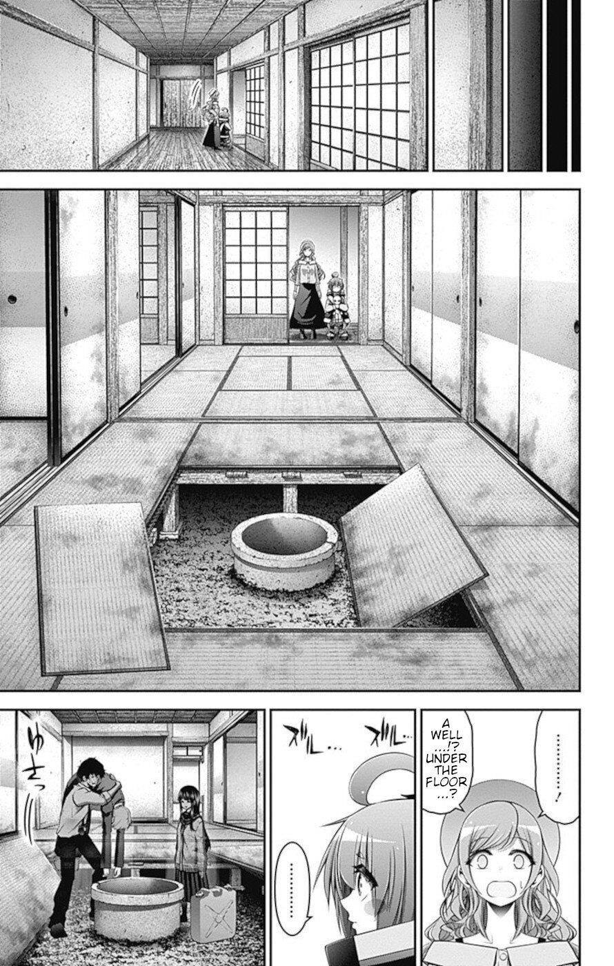 Dark Gathering Chapter 21 - Page 11 in English