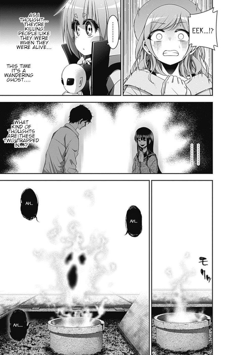 Dark Gathering Chapter 21 - Page 13 in English