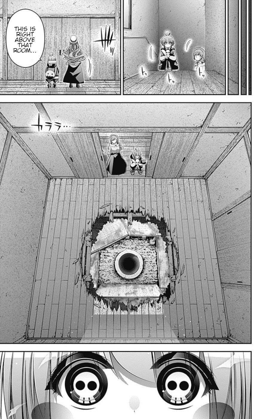Dark Gathering Chapter 21 - Page 16 in English