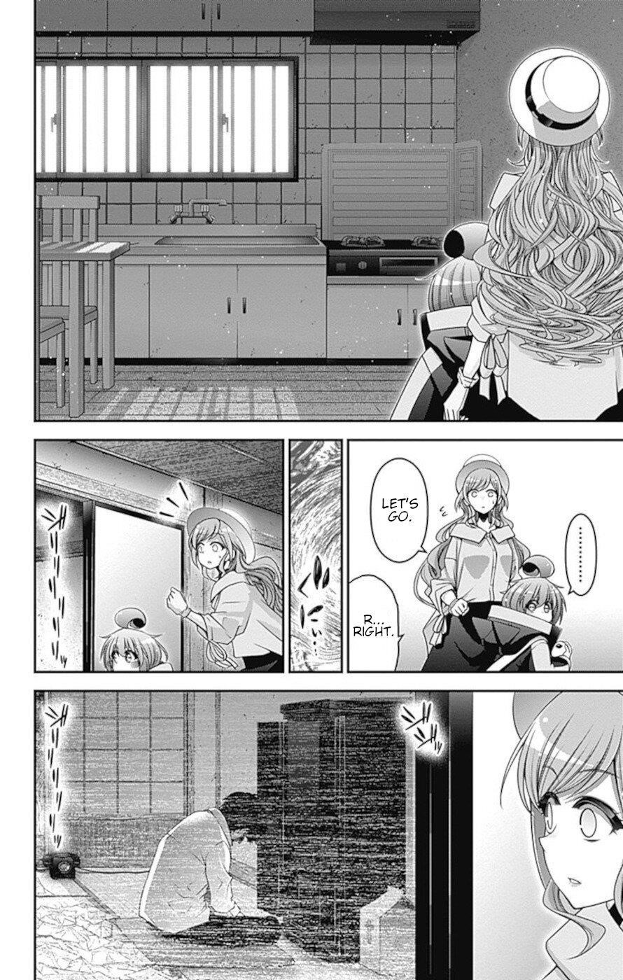 Dark Gathering Chapter 21 - Page 23 in English