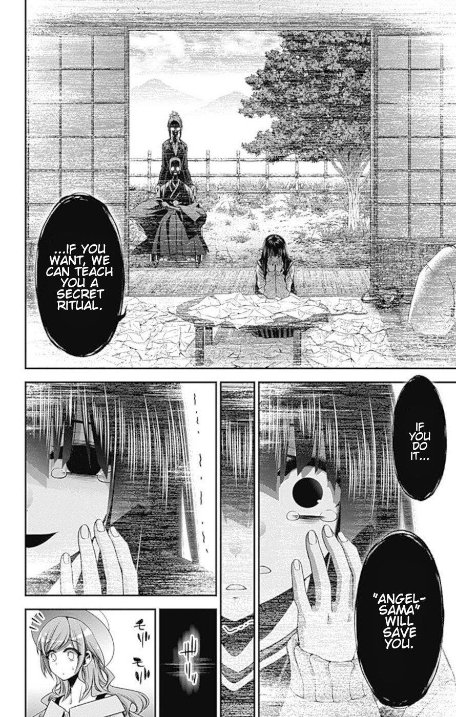 Dark Gathering Chapter 21 - Page 25 in English