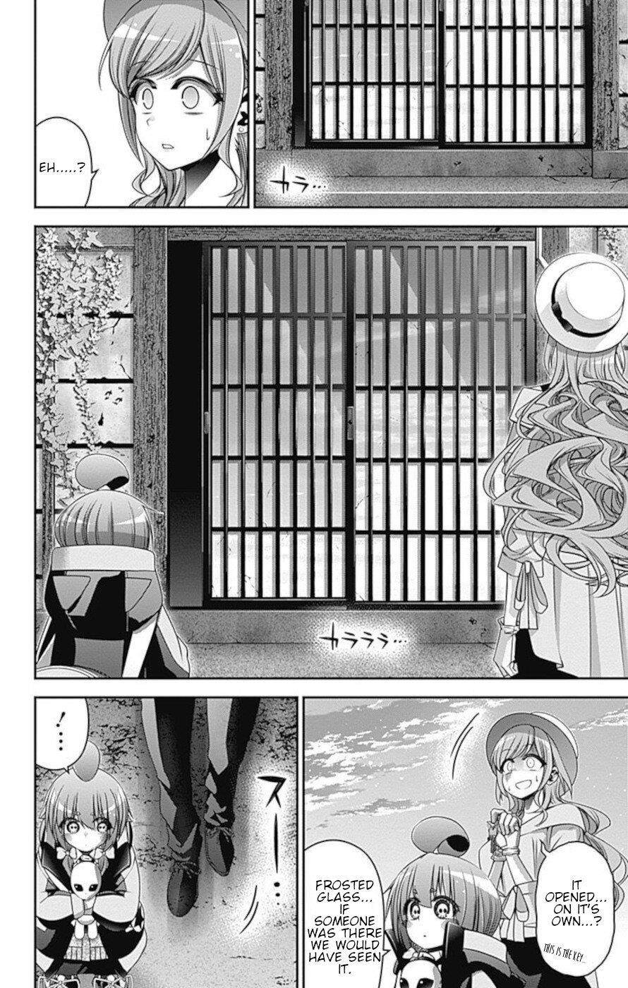 Dark Gathering Chapter 21 - Page 4 in English