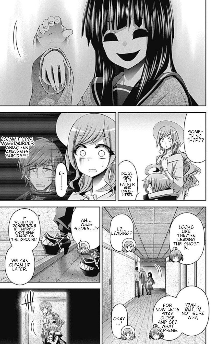 Dark Gathering Chapter 21 - Page 7 in English
