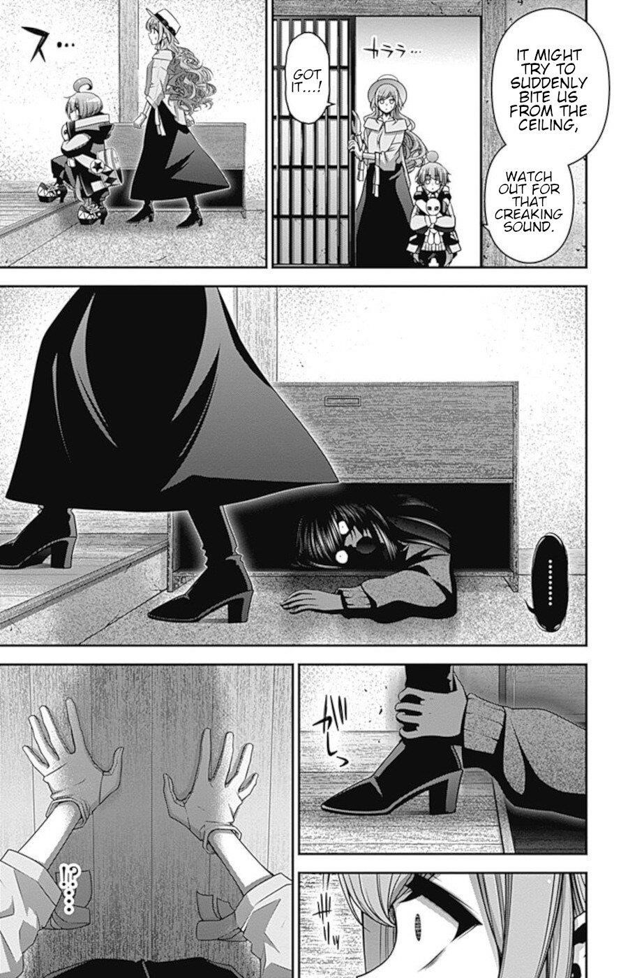 Dark Gathering Chapter 22 - Page 10 in English