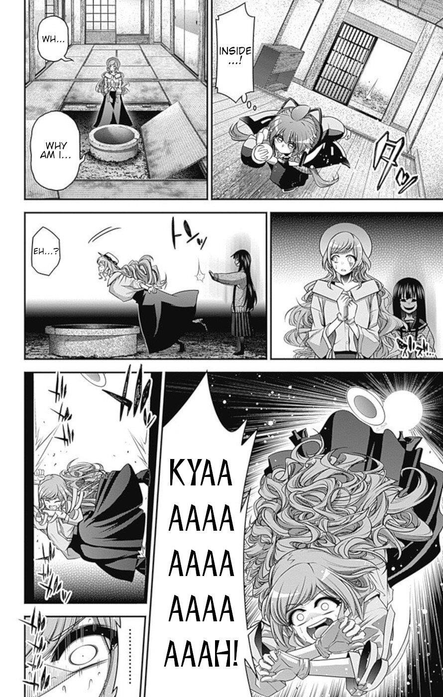 Dark Gathering Chapter 22 - Page 15 in English
