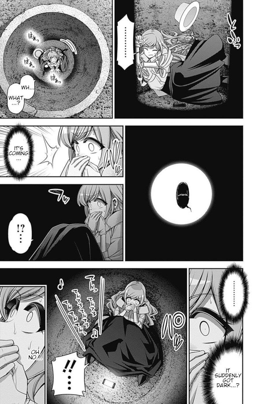Dark Gathering Chapter 22 - Page 16 in English