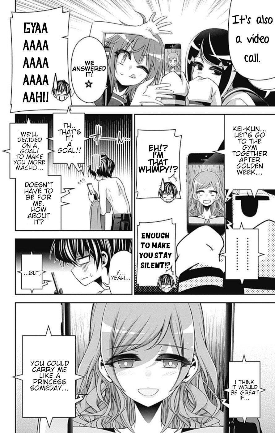 Dark Gathering Chapter 22 - Page 3 in English