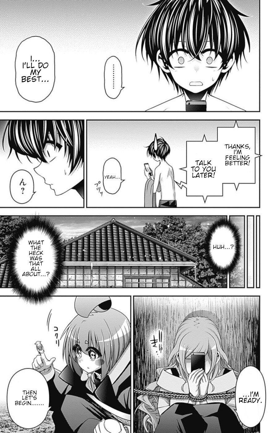 Dark Gathering Chapter 22 - Page 4 in English