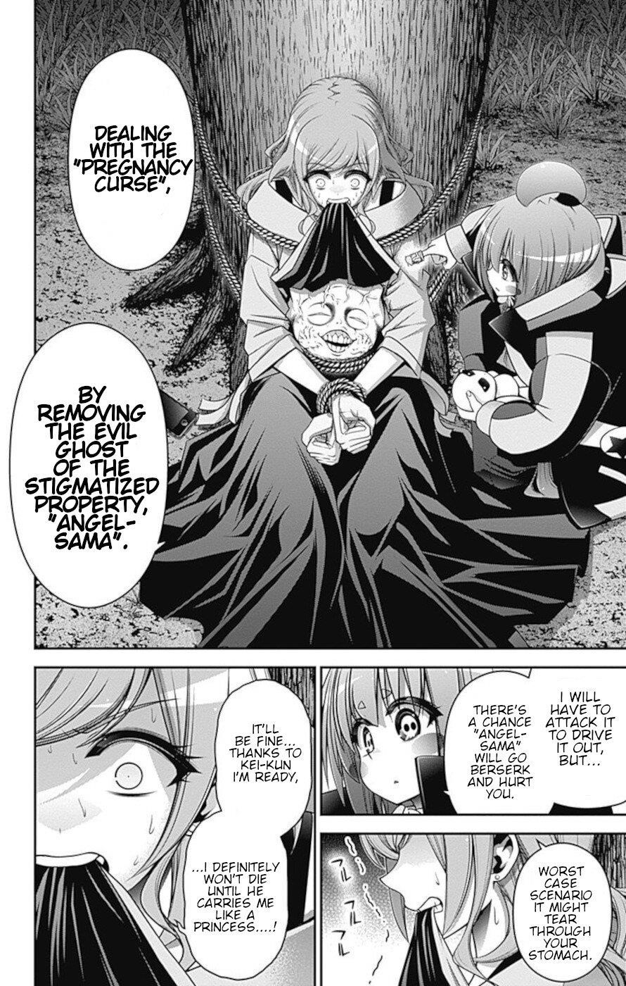 Dark Gathering Chapter 22 - Page 5 in English