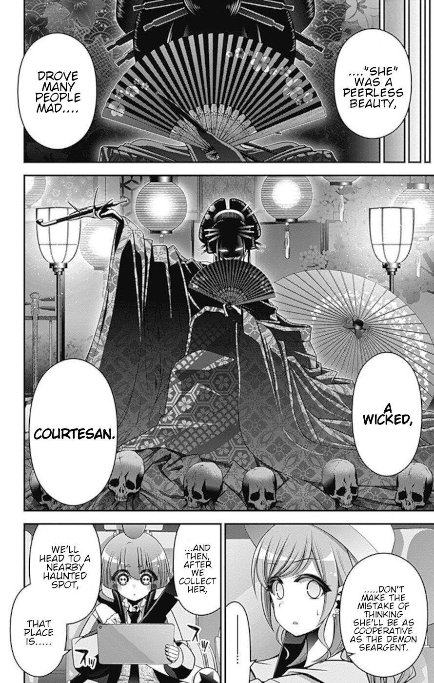 Dark Gathering Chapter 23 - Page 15 in English
