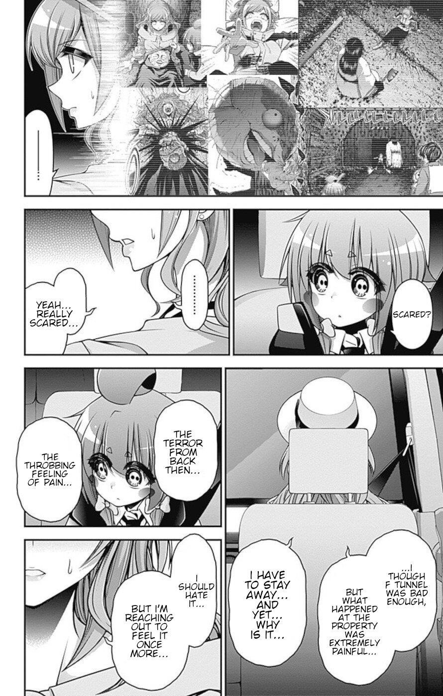 Dark Gathering Chapter 23 - Page 17 in English