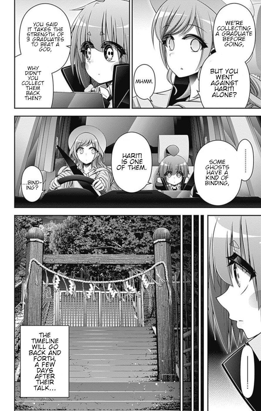 Dark Gathering Chapter 23 - Page 19 in English