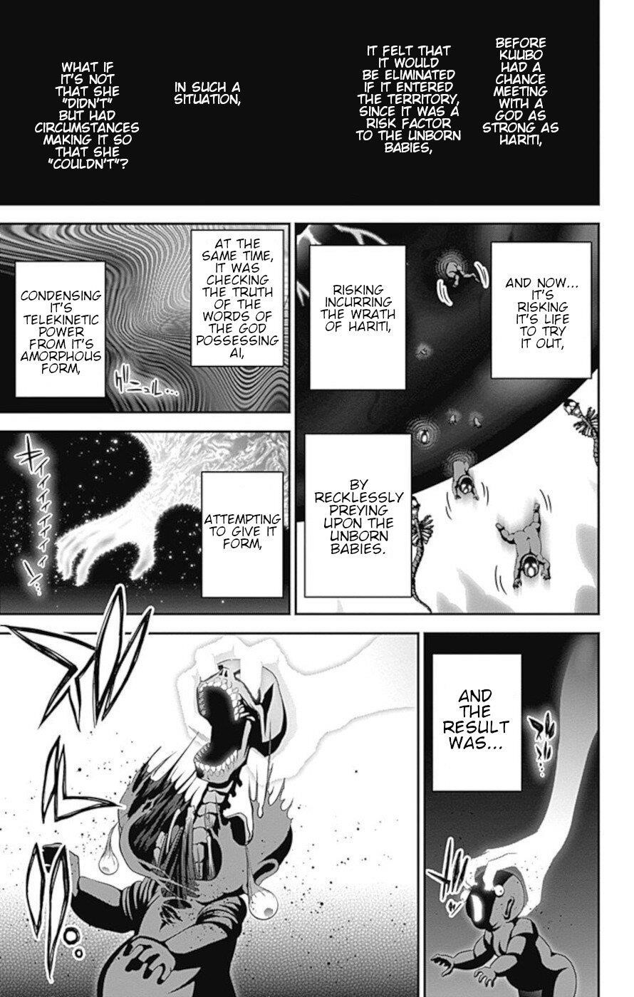 Dark Gathering Chapter 23 - Page 22 in English