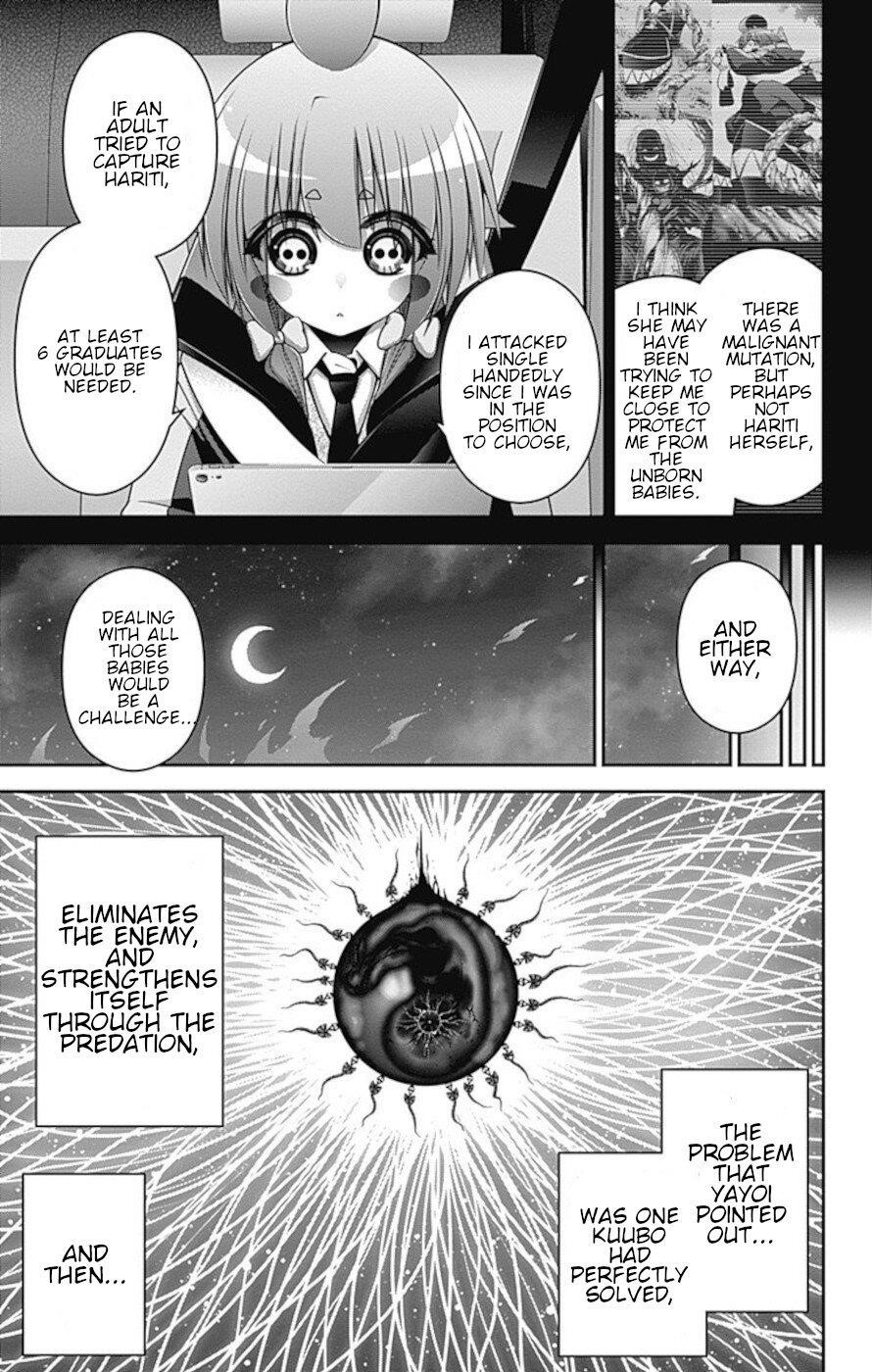 Dark Gathering Chapter 23 - Page 26 in English