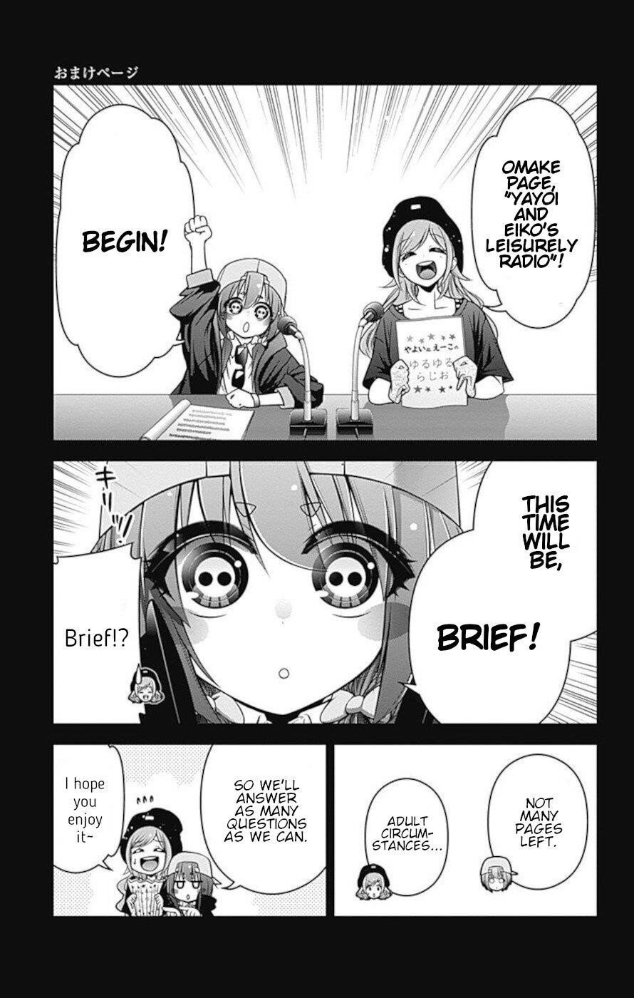 Dark Gathering Chapter 23 - Page 36 in English