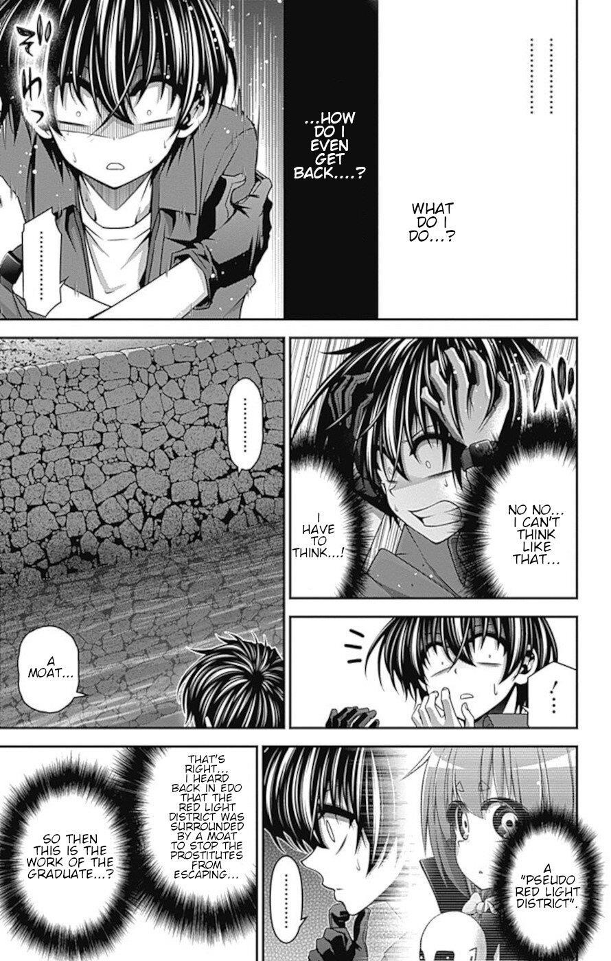 Dark Gathering Chapter 24 - Page 11 in English