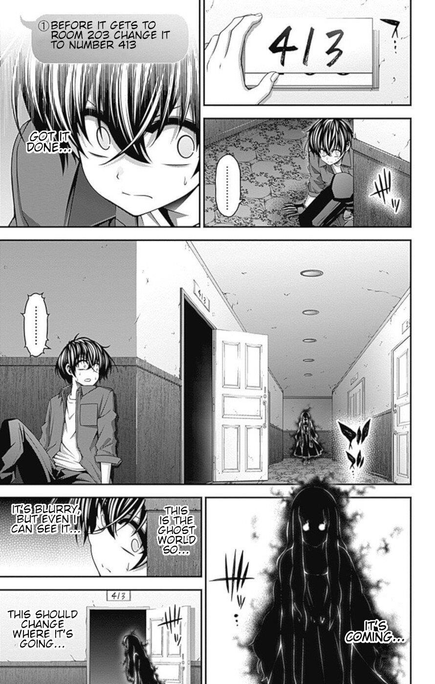 Dark Gathering Chapter 24 - Page 15 in English