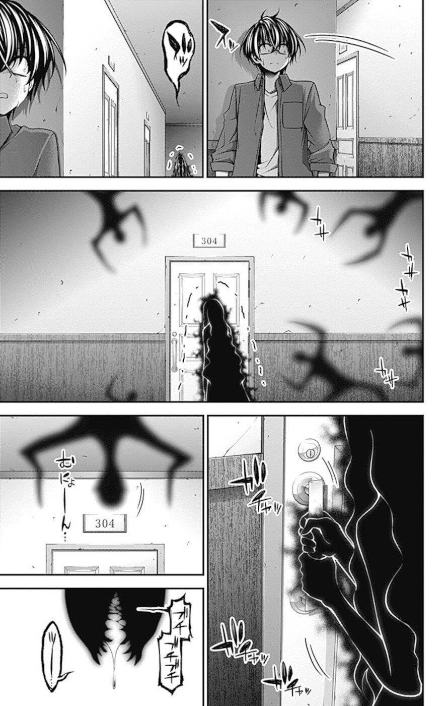 Dark Gathering Chapter 24 - Page 19 in English