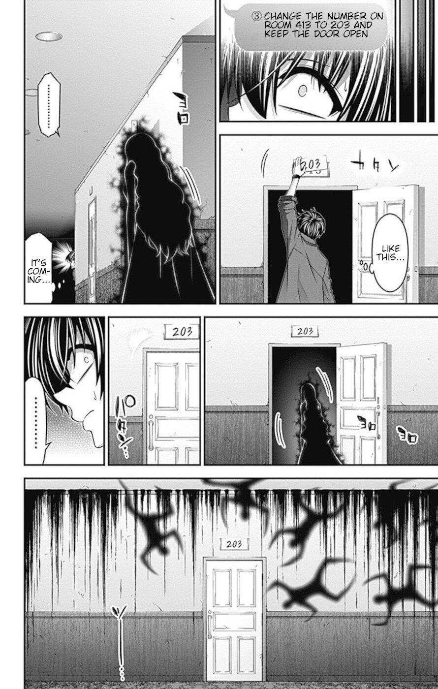 Dark Gathering Chapter 24 - Page 22 in English