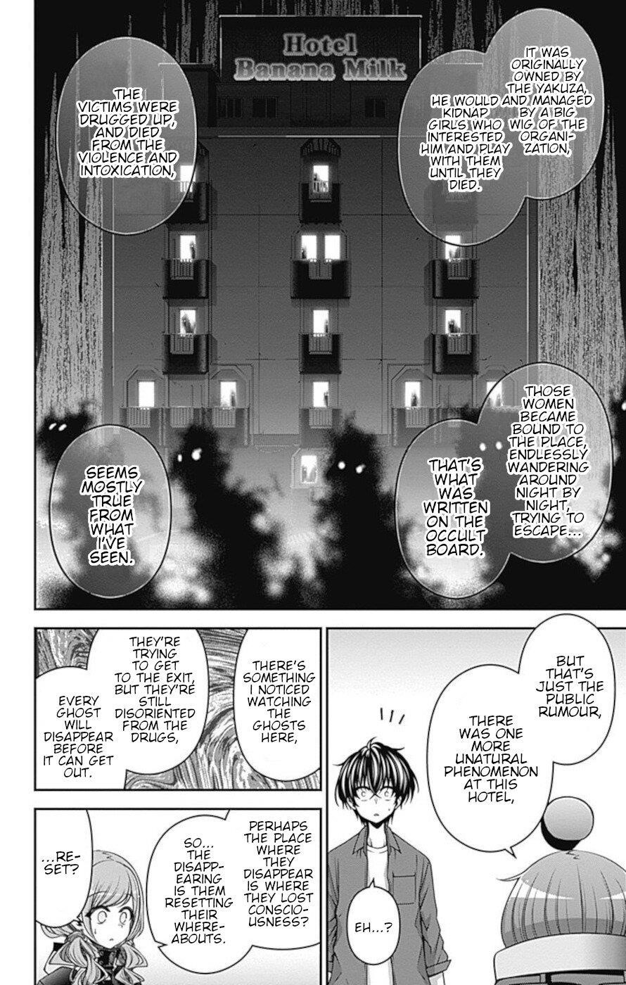 Dark Gathering Chapter 24 - Page 4 in English