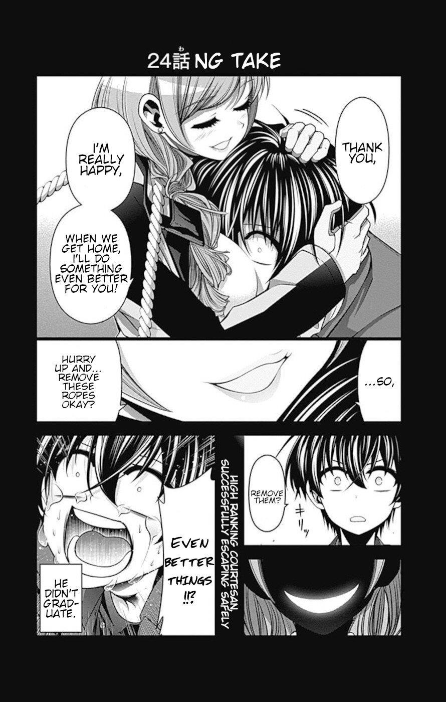 Dark Gathering Chapter 24 - Page 43 in English