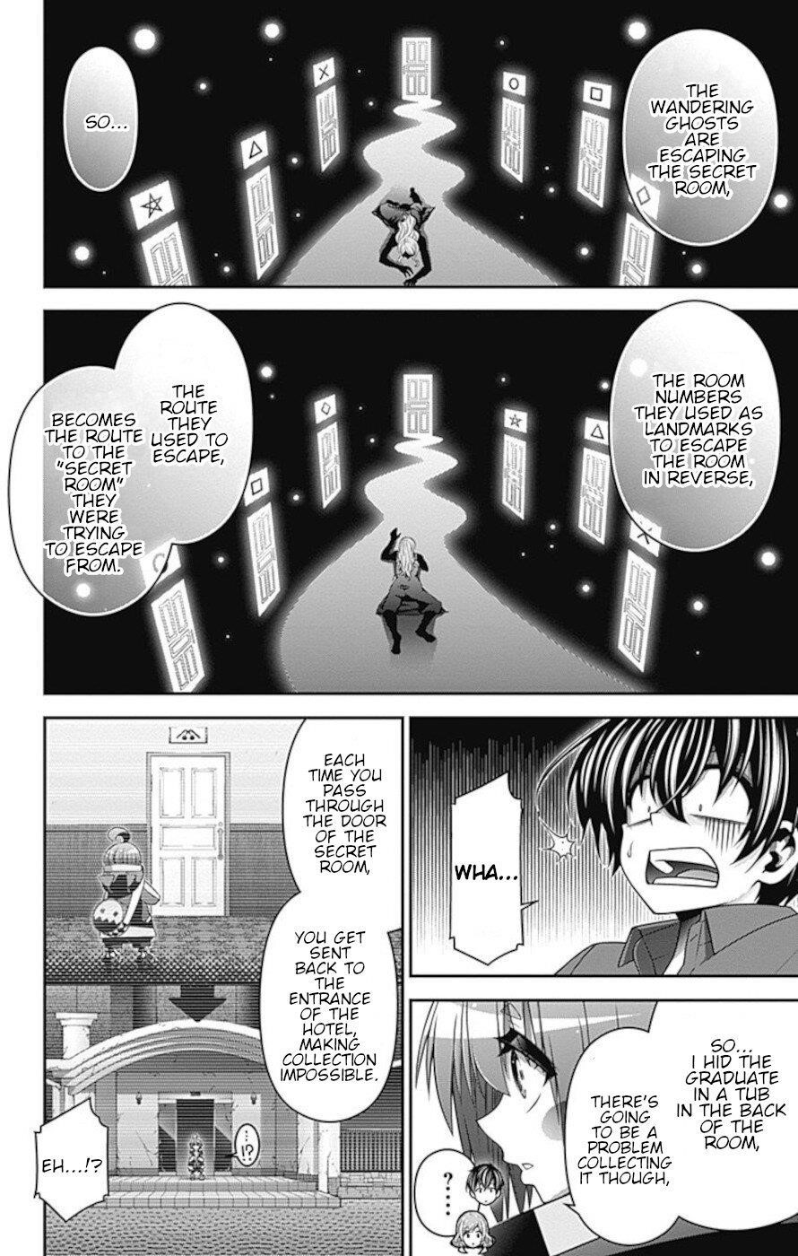 Dark Gathering Chapter 24 - Page 6 in English
