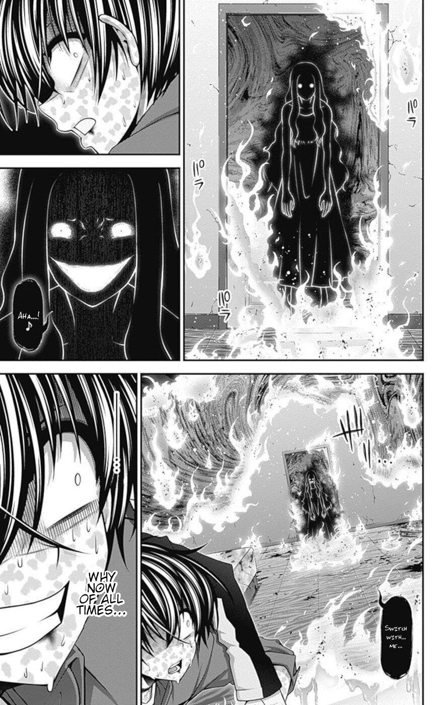 Dark Gathering Chapter 25 - Page 12 in English