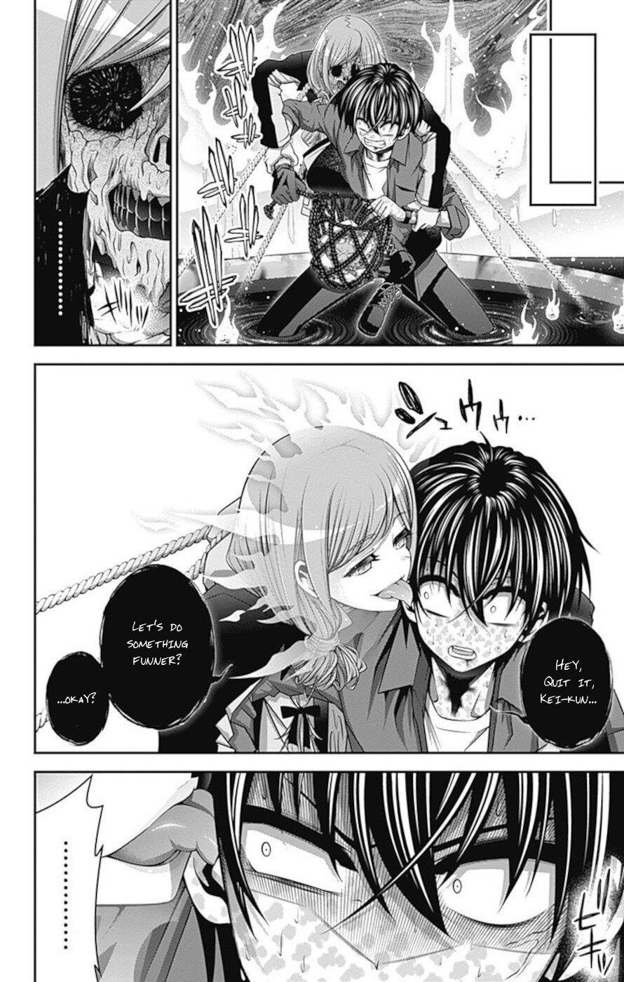 Dark Gathering Chapter 25 - Page 17 in English
