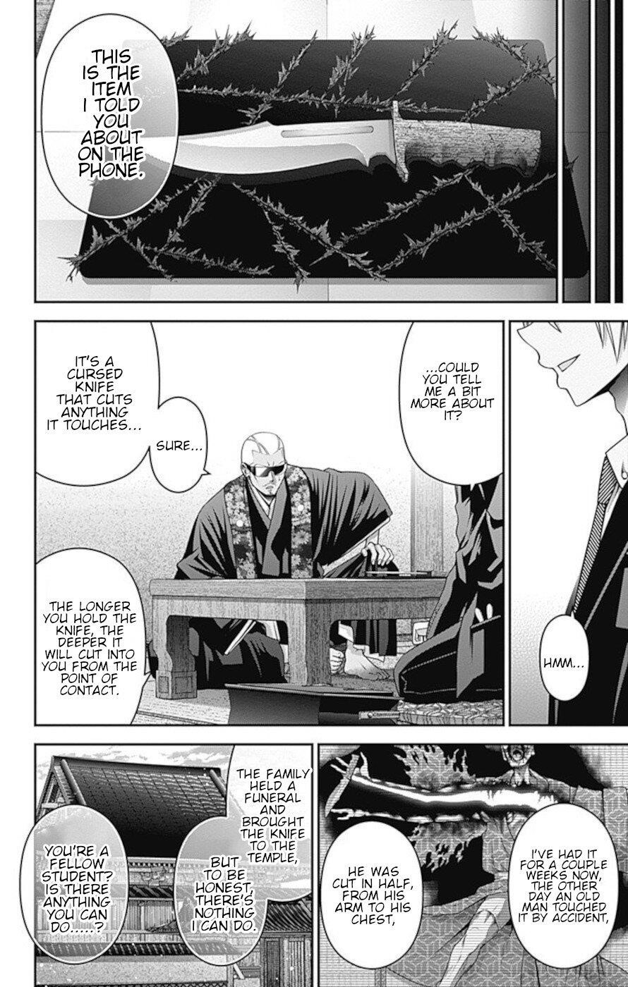 Dark Gathering Chapter 25 - Page 32 in English