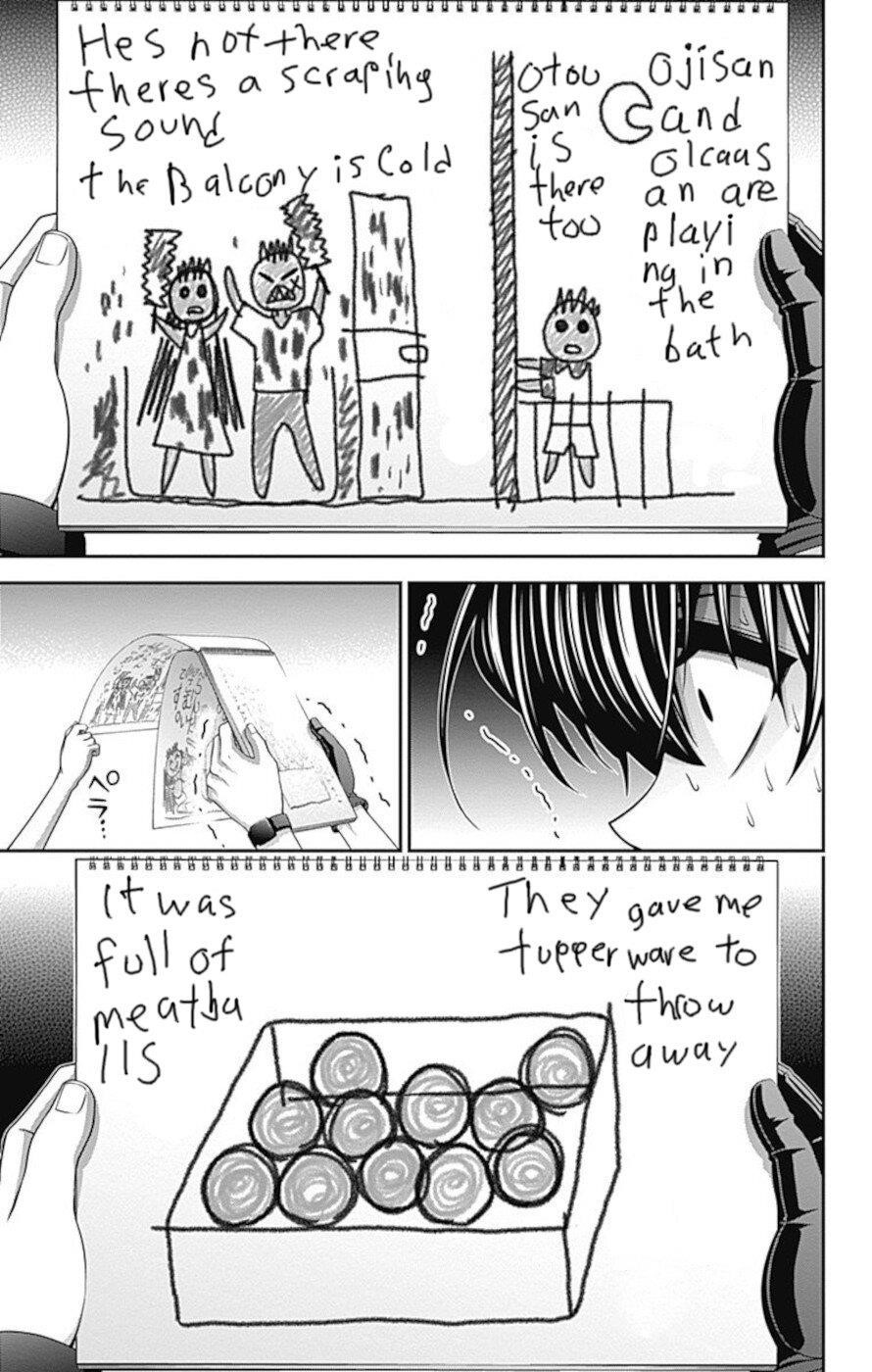 Dark Gathering Chapter 26 - Page 21 in English