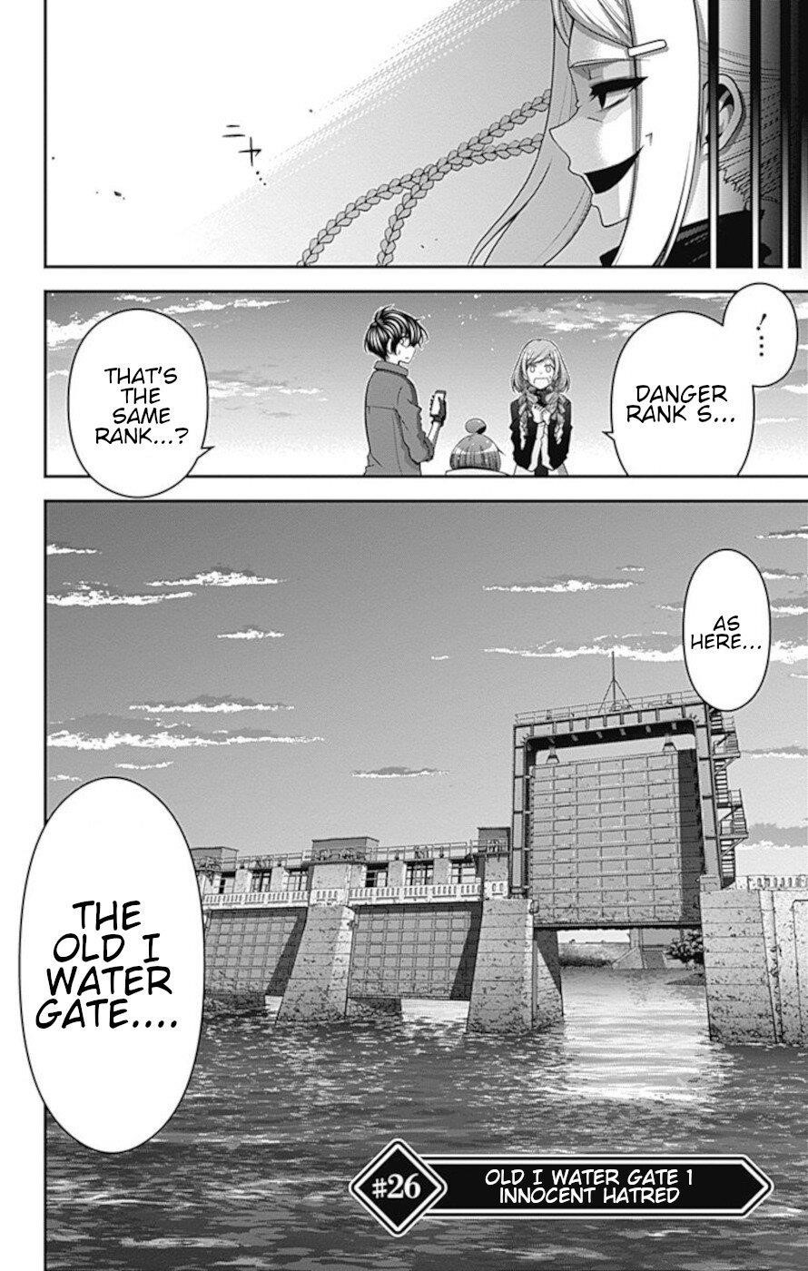Dark Gathering Chapter 26 - Page 4 in English