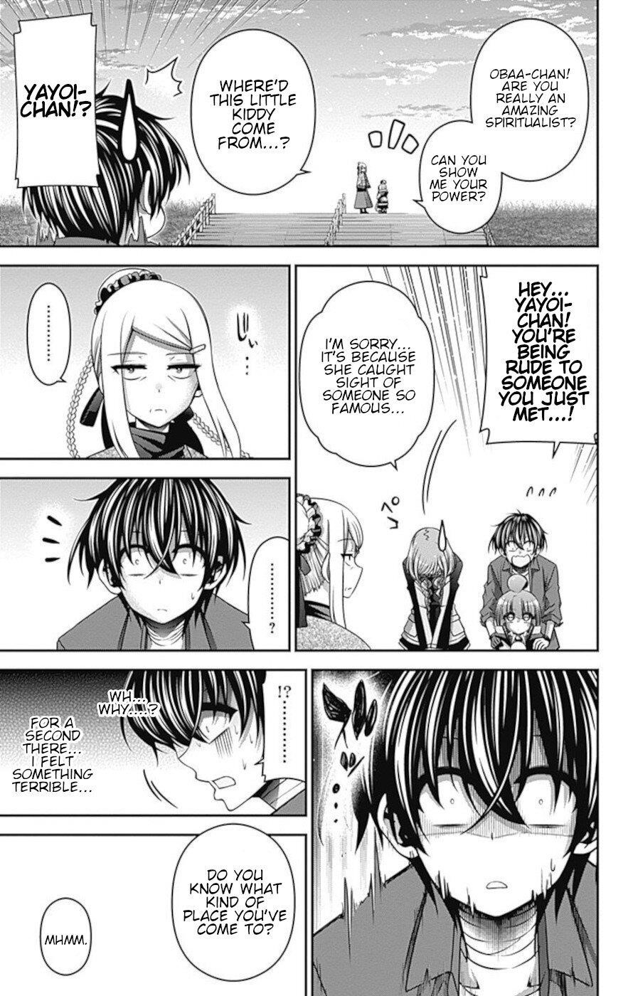 Dark Gathering Chapter 26 - Page 5 in English
