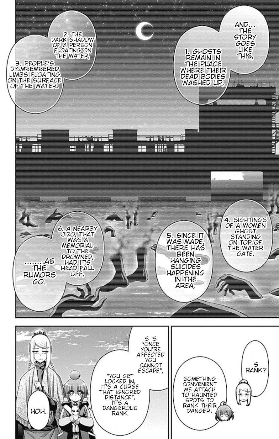 Dark Gathering Chapter 26 - Page 8 in English
