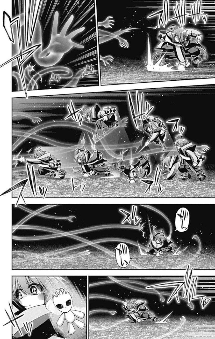 Dark Gathering Chapter 27 - Page 11 in English