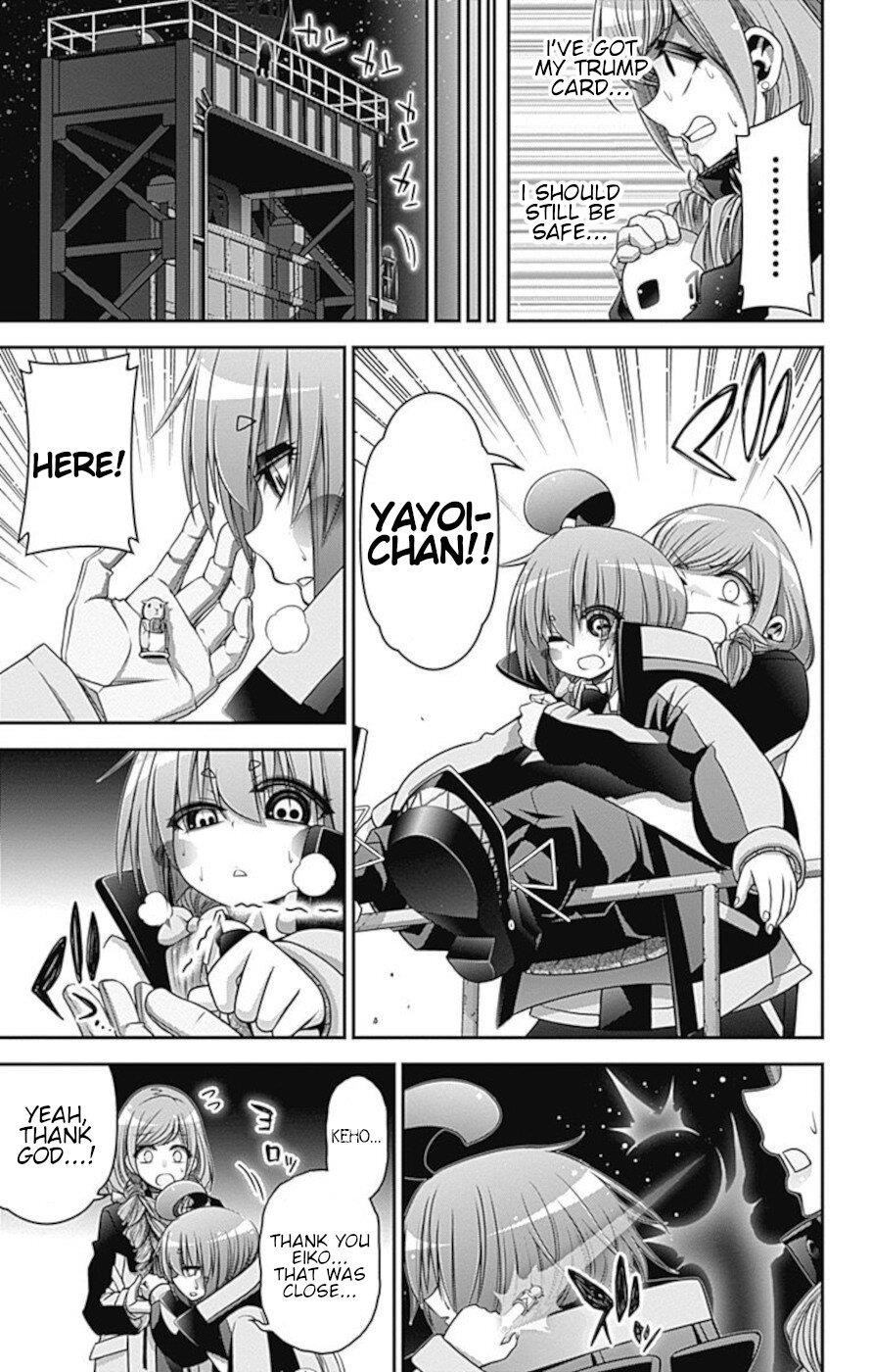 Dark Gathering Chapter 27 - Page 18 in English