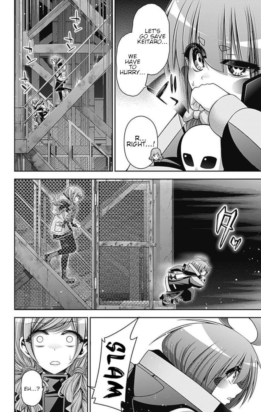 Dark Gathering Chapter 27 - Page 19 in English