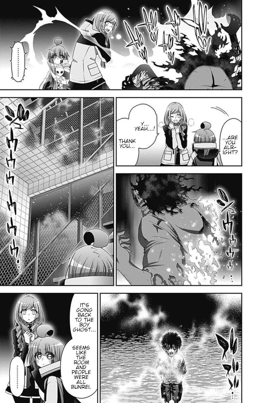 Dark Gathering Chapter 27 - Page 26 in English