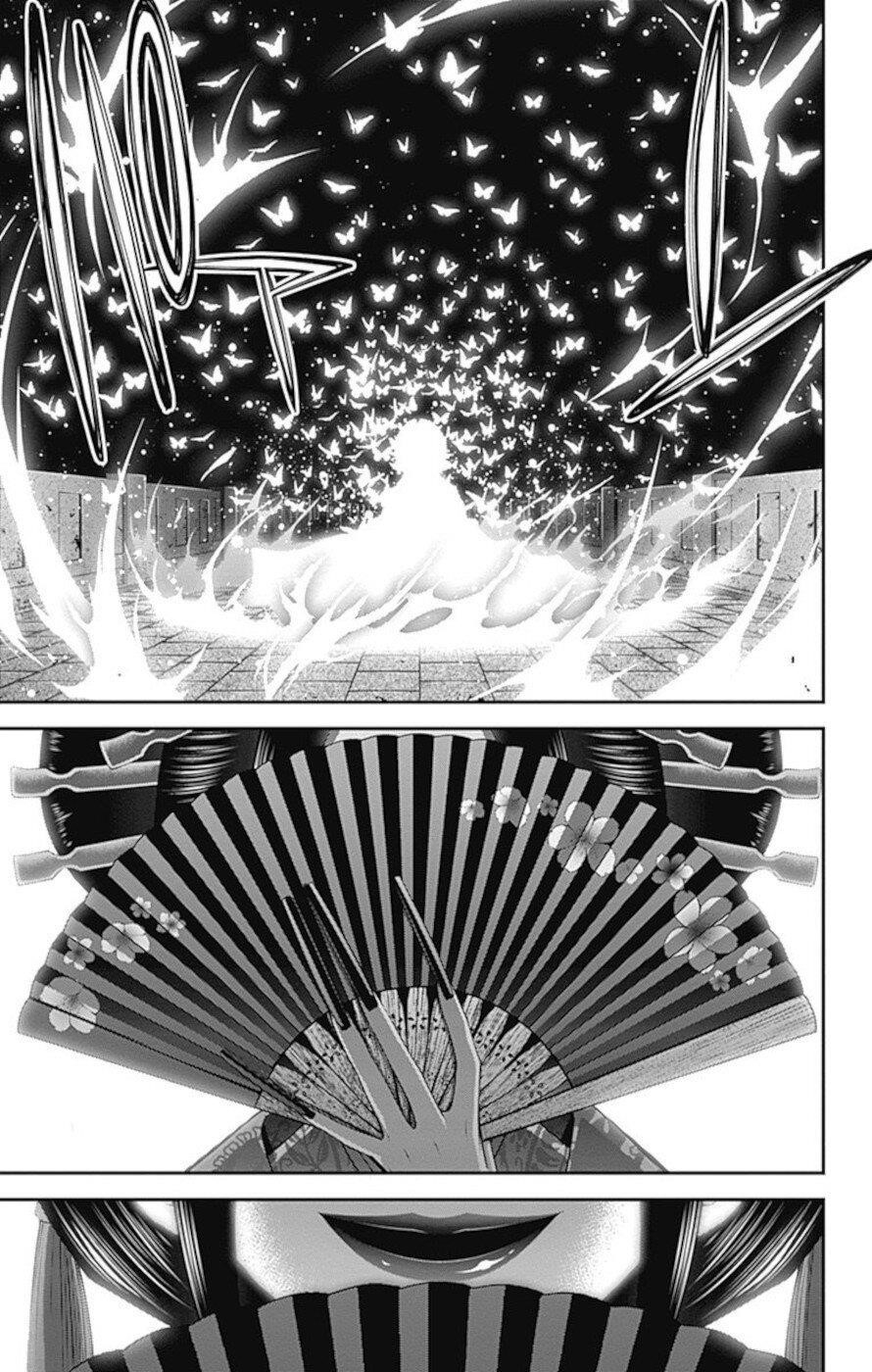 Dark Gathering Chapter 27 - Page 43 in English