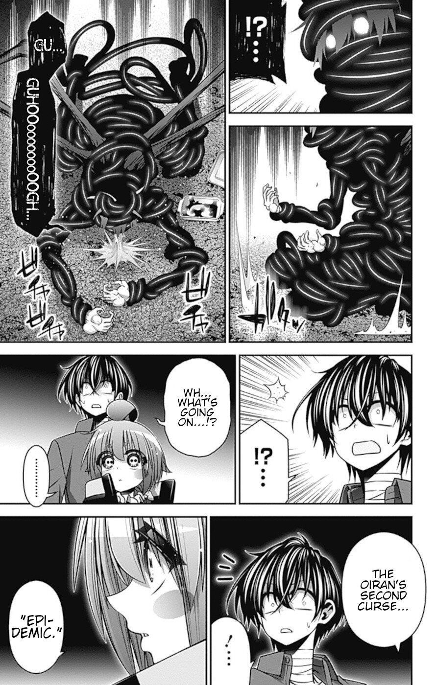 Dark Gathering Chapter 28 - Page 14 in English