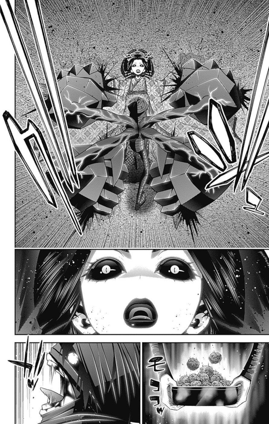 Dark Gathering Chapter 28 - Page 21 in English