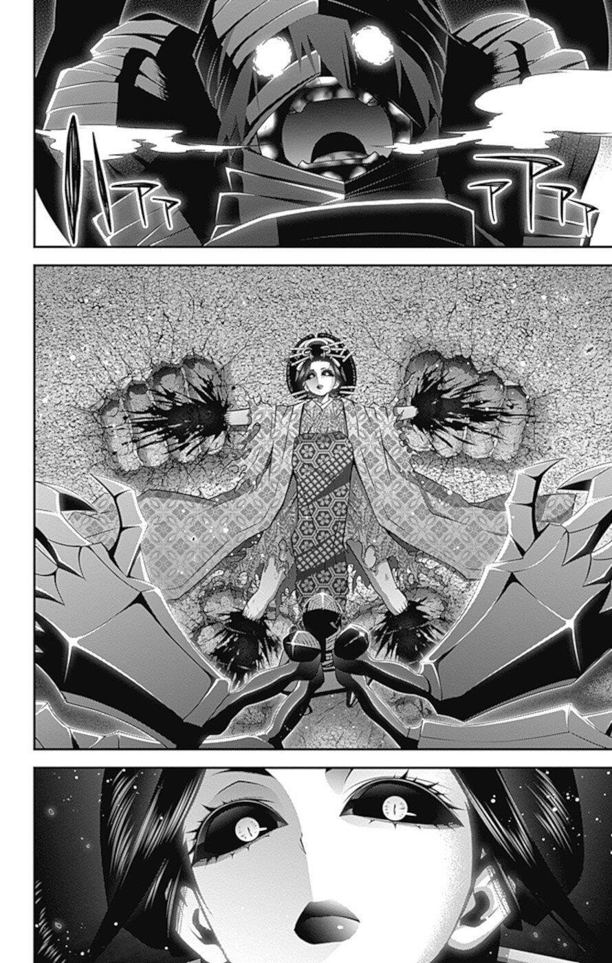 Dark Gathering Chapter 28 - Page 23 in English